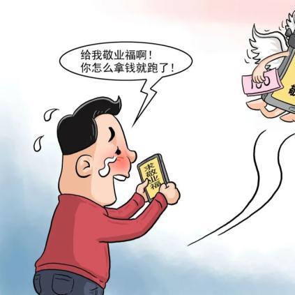 广东省电信规划设计院有限公司沈阳分公司介绍？