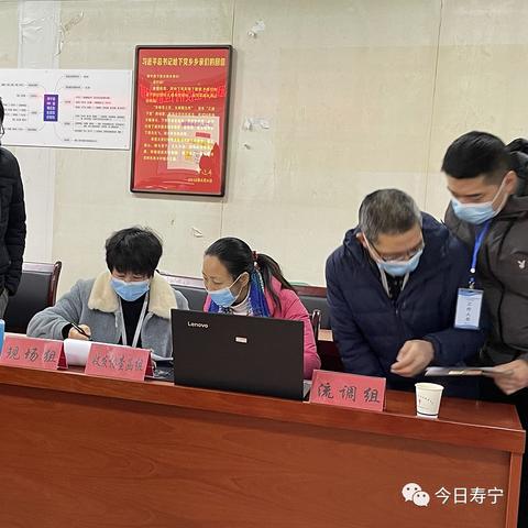 【天津新冠疾控中心】长尾关键词有什么