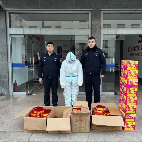 临沂市交警怎么处罚