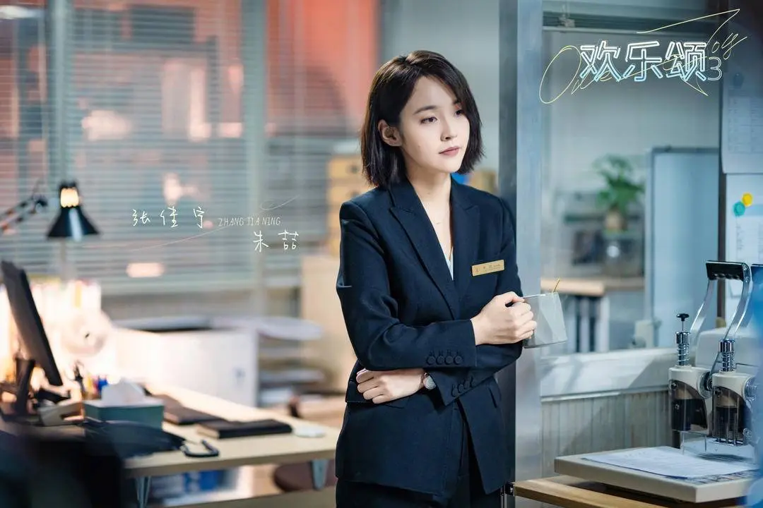 vivox20ip号咋取消 ip号如何取消小米