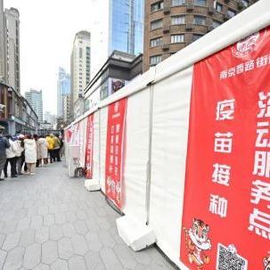 【天津今日油价】2025年4月14日天津油价是多少