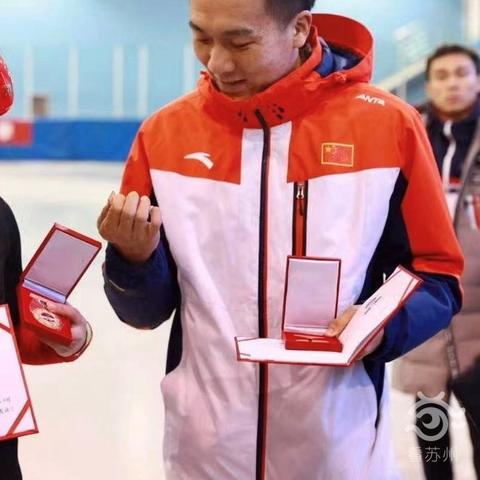 [苏州街滑冰]长尾关键词有什么