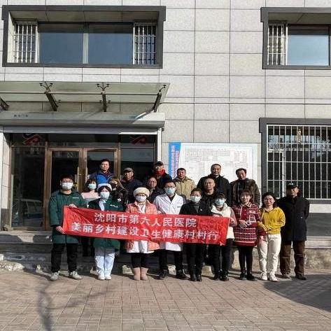 沈阳李相村相关长尾关键词有哪些