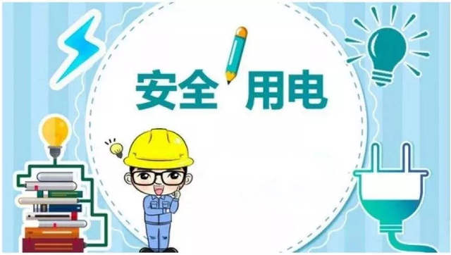 春节期间孕妇注意事项