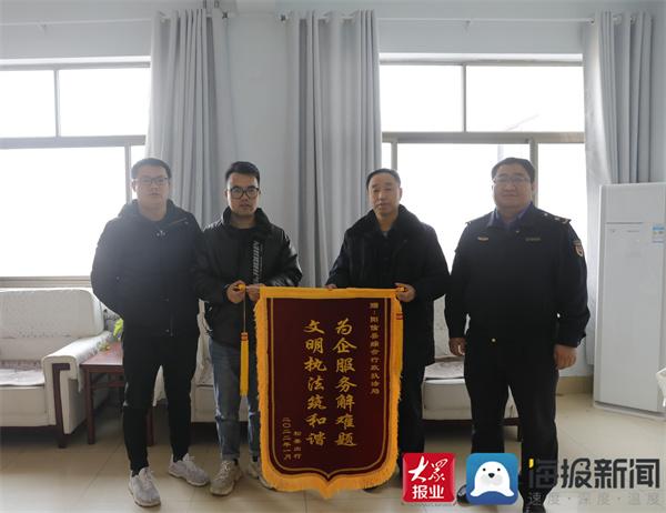 卫生政策研究论文致谢怎么写你最值得庆幸的事情是什么