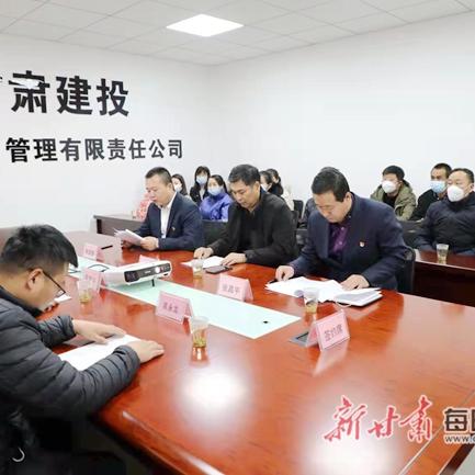兰州市的二建证在哪里领