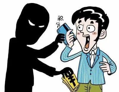 【津门普法】年末骗术“上新”！教你几招“秒”识破