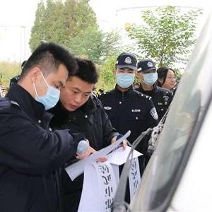成都市怎么分市内市外