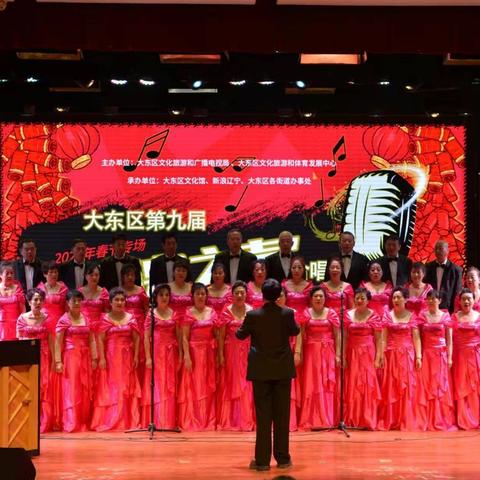 沈阳市九路属于哪个区域