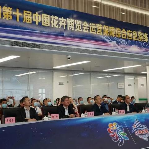 盘点上海附近的相关关键词有哪些