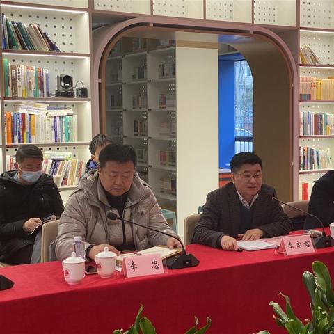 武汉市的发展理念是什么