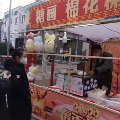 济南百货大楼相关长尾关键词有哪些