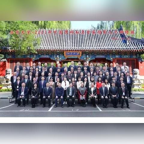兰州看男科正规医院的相关长尾关键词有哪些