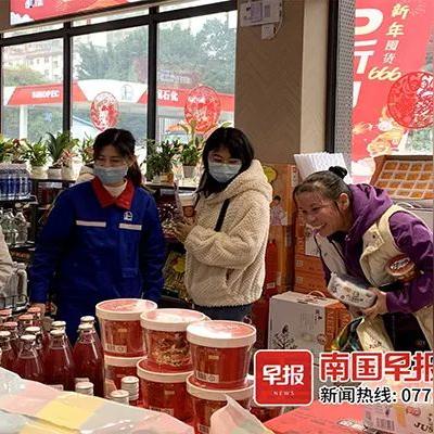 在南宁开便利店怎么样？