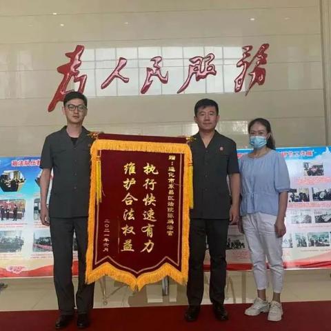 沈阳通化高速公路相关长尾关键词有哪些