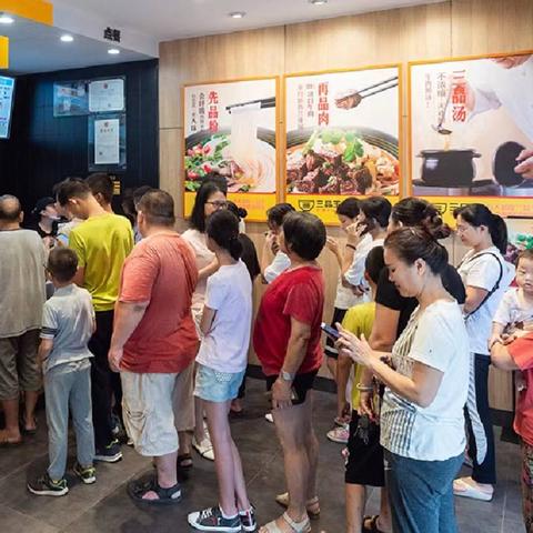 广西南宁三品王的牛肉粉？