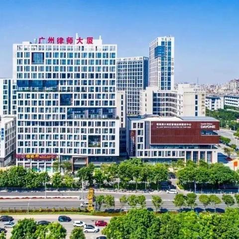 广州市是什么工作时间