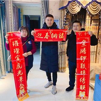 高安小学足球比赛的长尾关键词有什么