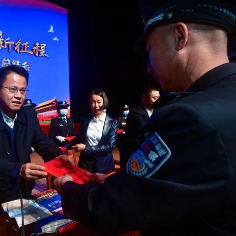 广东省佛山市南海区委办的长尾关键词有什么