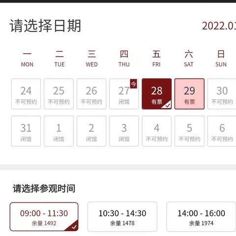 科三考试取消预约河南的相关长尾关键词有哪些