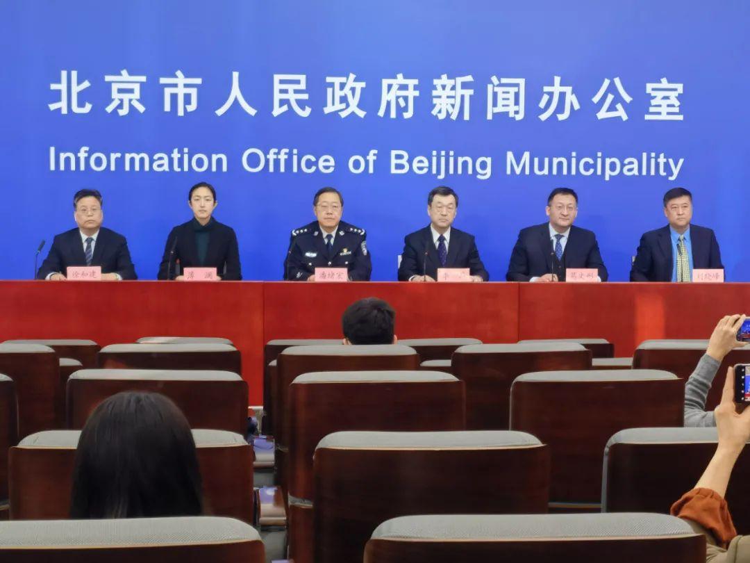 北京昨日新增11病例7例在丰台
,北京昨日新增31例确诊病例其中丰台区19例 北京昨日新增11病例7例在丰台
,北京昨日新增31例确诊病例其中丰台区19例