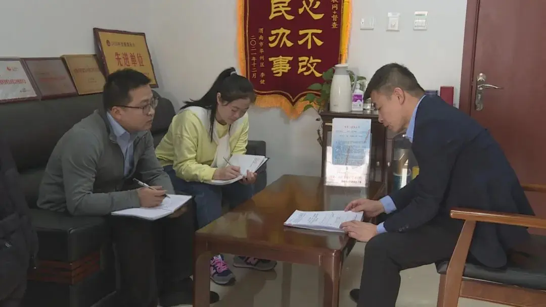 成都直通车怎么走高速 成都直通车怎么用