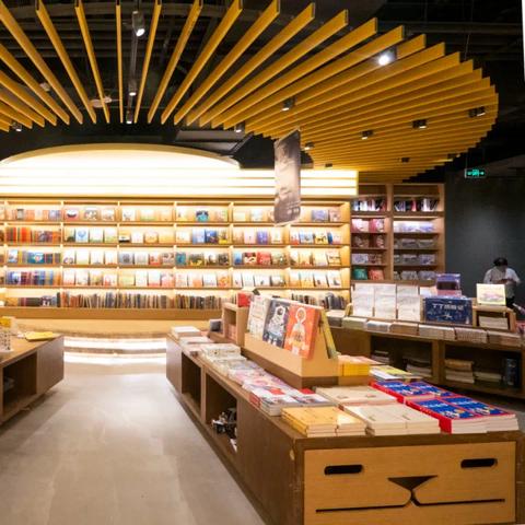 西安市买书选什么网站