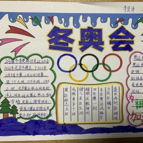 济南市加油存哪里