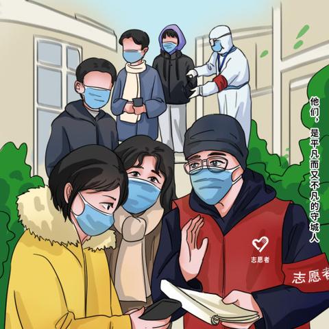 【天津特服酒店】相关长尾关键词有哪些