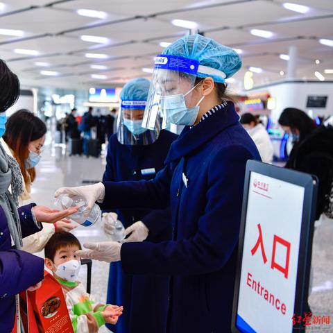 厦门航空提前值机的相关长尾关键词有哪些