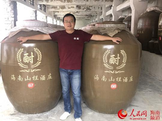 “大城白领”卖房海南创业这位“县城青年”为啥要倒掉400吨山兰酒？