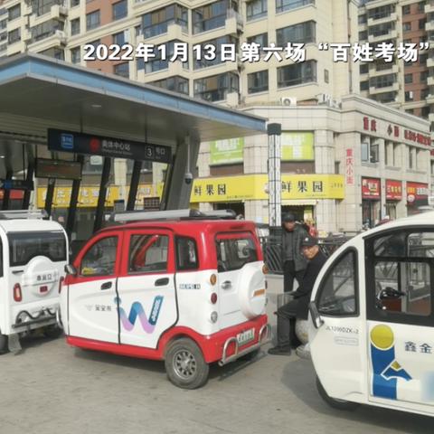 温州市安装雨棚师傅的长尾关键词有哪些