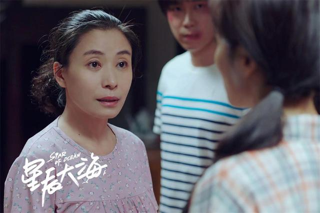 《乔家的儿女》追剧日历
