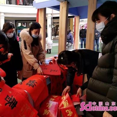 济南市哪里有奥特莱斯