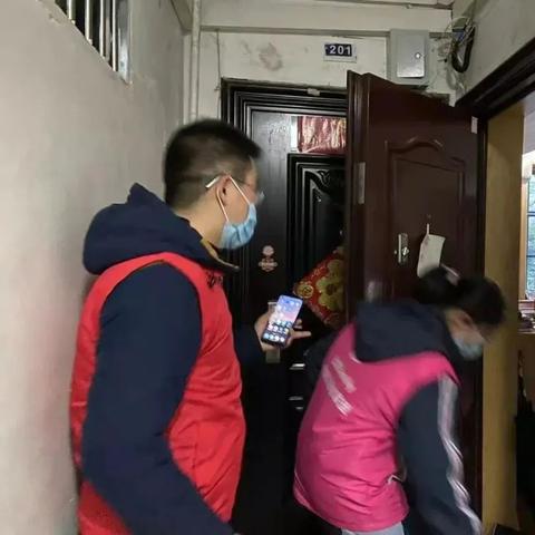 杭州和家园小区的相关长尾关键词有哪些