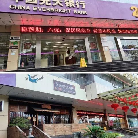 桂林市哪里有门面租