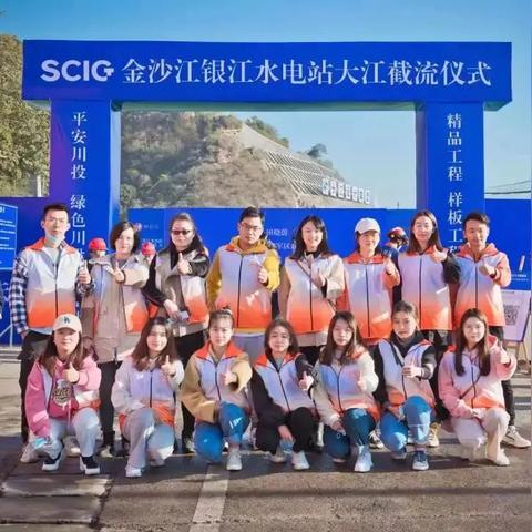 校团委网重庆大学的长尾关键词有什么