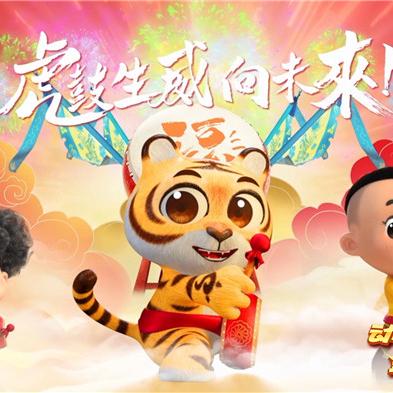 佳品好物跨境电商平台法人是谁的相关长尾关键词有哪些