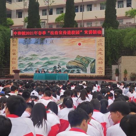 资阳足球比赛雁江区初中的长尾关键词有哪些