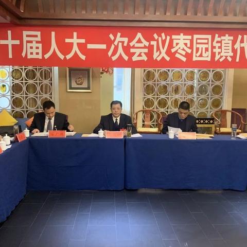 临沂市兰山政府刘波的长尾关键词有哪些