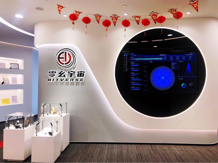 路灯杆座桥上有9根路灯杆桥两头各一根每两根路灯杆之间的距离是63米这座桥大约长多少米这道题怎