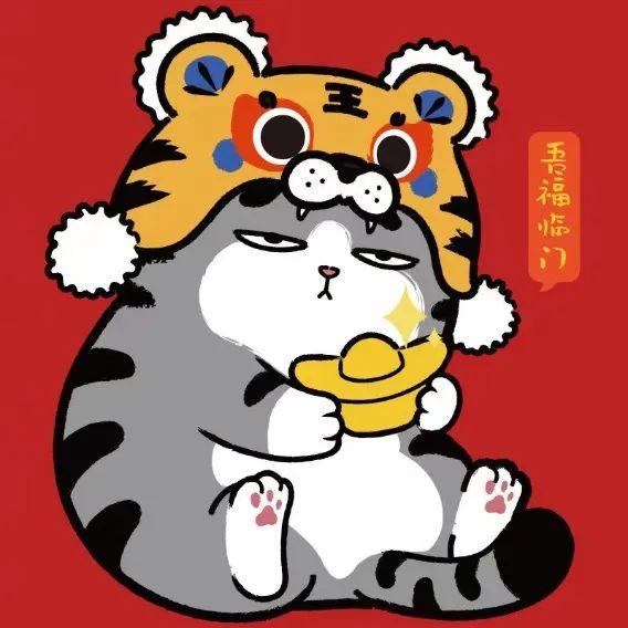 男生猫怎么起名虎宝宝好(描写猫的八言律诗)