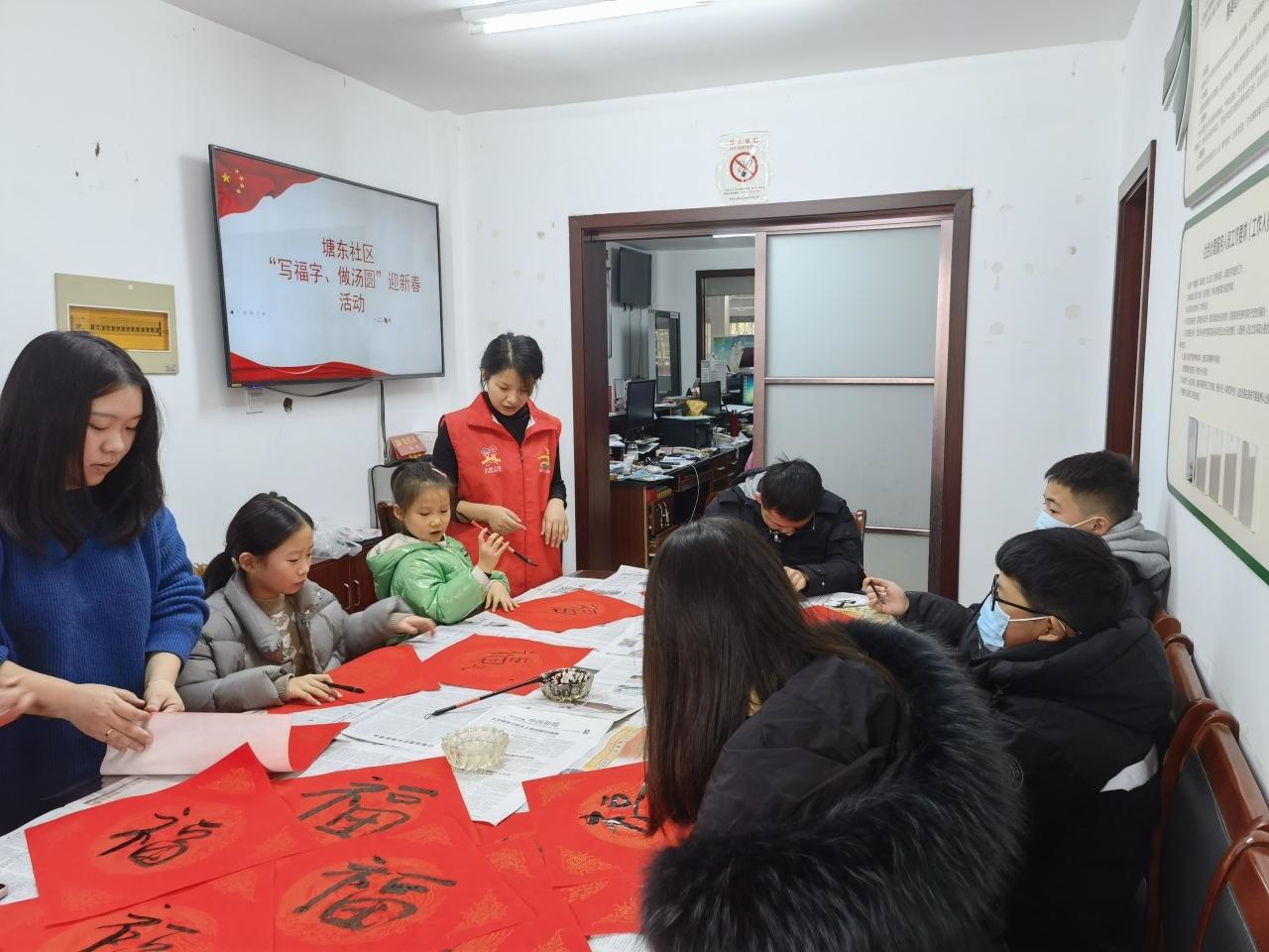 塘东有什么美食（人生只有美食的诗词）
