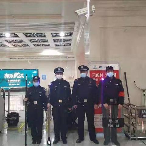 武汉市转业安置哪个区好