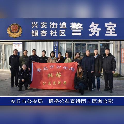 潍坊市 公职律师的长尾关键词有什么