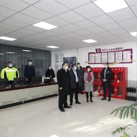 【天津实验中学作息】相关长尾关键词有哪些