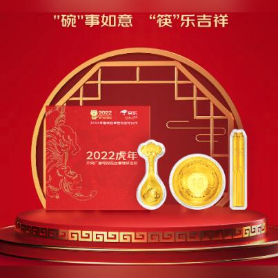 河北省保定市京东快递的长尾关键词有什么