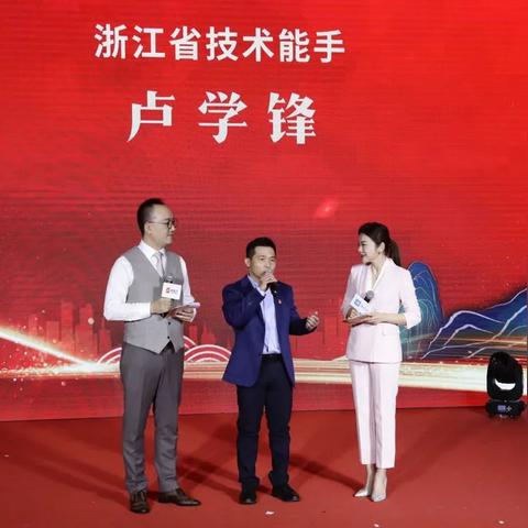 宁波市技术能手有什么用