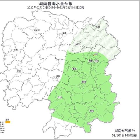 益阳九月历史气温的长尾关键词有哪些