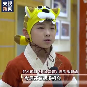 西安只此青绿演出相关长尾关键词有哪些